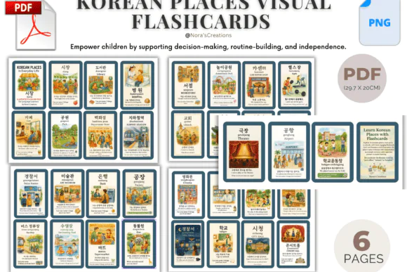 Korean Places Visual Flashcards | Printable Korean and English Place Vocabulary Cards for Autism, ADHD, Special Needs, Homeschool, PECS, Visual Schedules & Communication Support